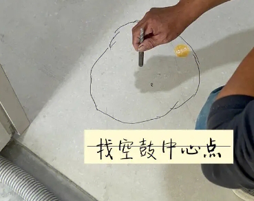 东光瓷砖空鼓维修公司分享砂料配比不正确在瓷砖铺贴过程中可能导致以下问题